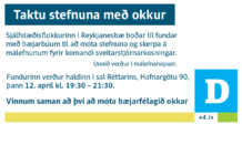 Komdu og mótaðu stefnuna með okkur