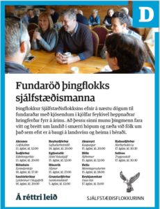 Fundarrod agust 2019